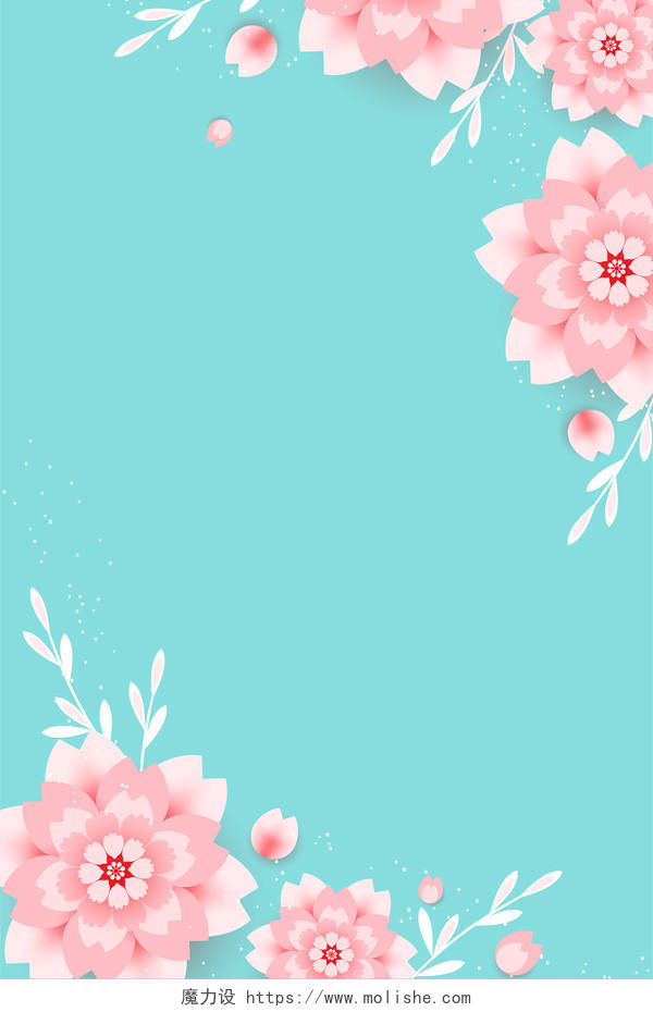 简约粉色花卉春天春暖花开海报背景